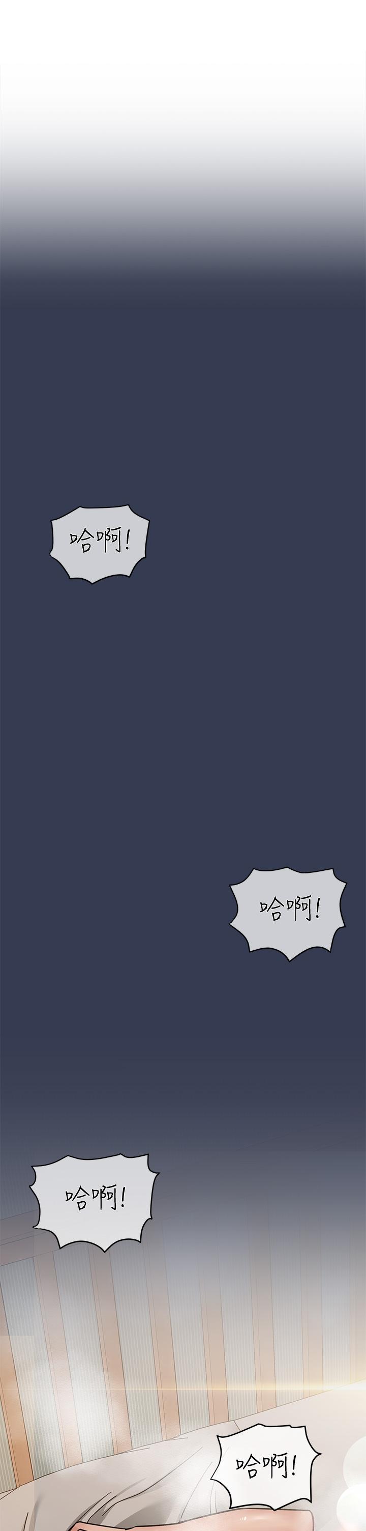 韩国漫画要对妈妈保密唷!韩漫_要对妈妈保密唷!-第68话-淫乱不已的舒压方式在线免费阅读-韩国漫画-第1张图片