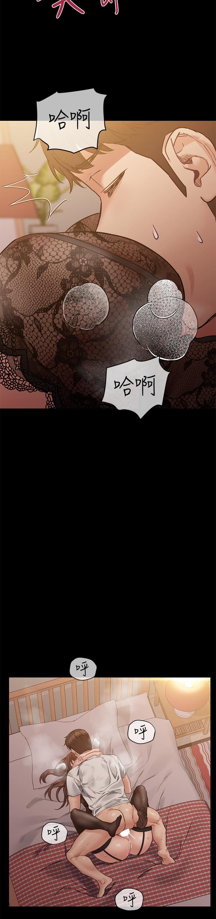 韩国漫画要对妈妈保密唷!韩漫_要对妈妈保密唷!-第68话-淫乱不已的舒压方式在线免费阅读-韩国漫画-第40张图片