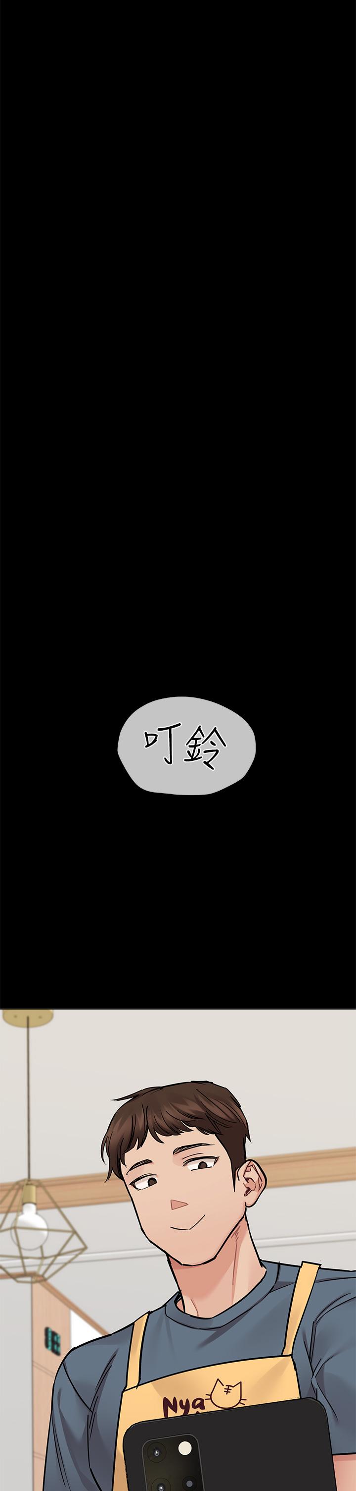 韩国漫画要对妈妈保密唷!韩漫_要对妈妈保密唷!-第68话-淫乱不已的舒压方式在线免费阅读-韩国漫画-第41张图片