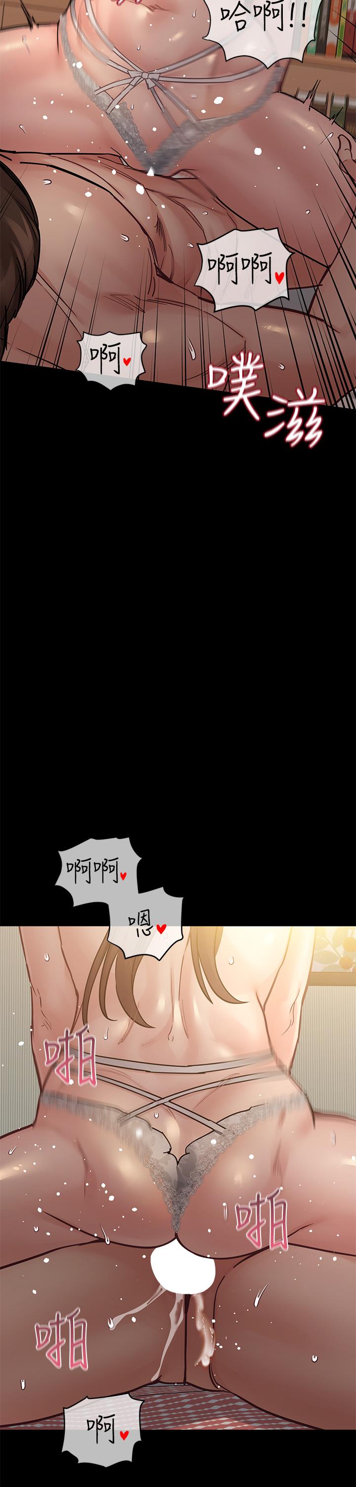 韩国漫画要对妈妈保密唷!韩漫_要对妈妈保密唷!-第68话-淫乱不已的舒压方式在线免费阅读-韩国漫画-第45张图片