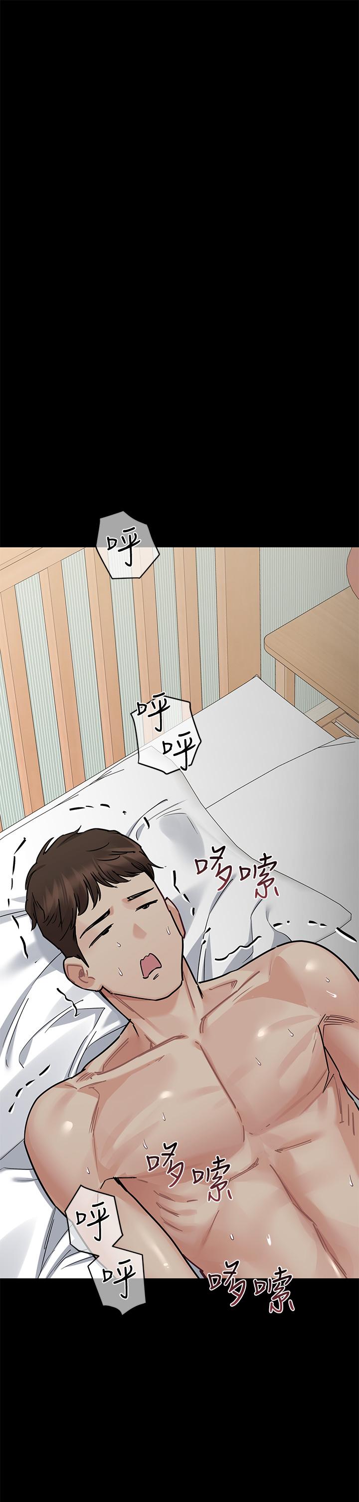 韩国漫画要对妈妈保密唷!韩漫_要对妈妈保密唷!-第68话-淫乱不已的舒压方式在线免费阅读-韩国漫画-第66张图片