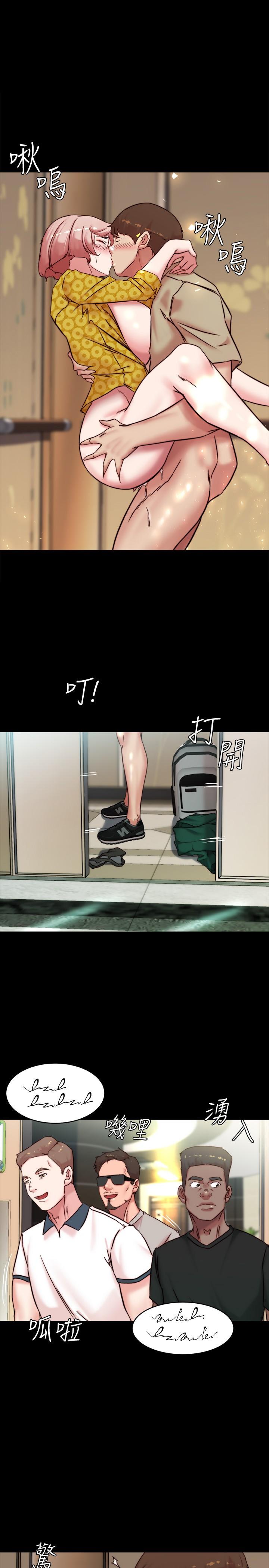 韩国漫画小裤裤笔记韩漫_小裤裤笔记-第105话-无法拒绝的提议在线免费阅读-韩国漫画-第1张图片