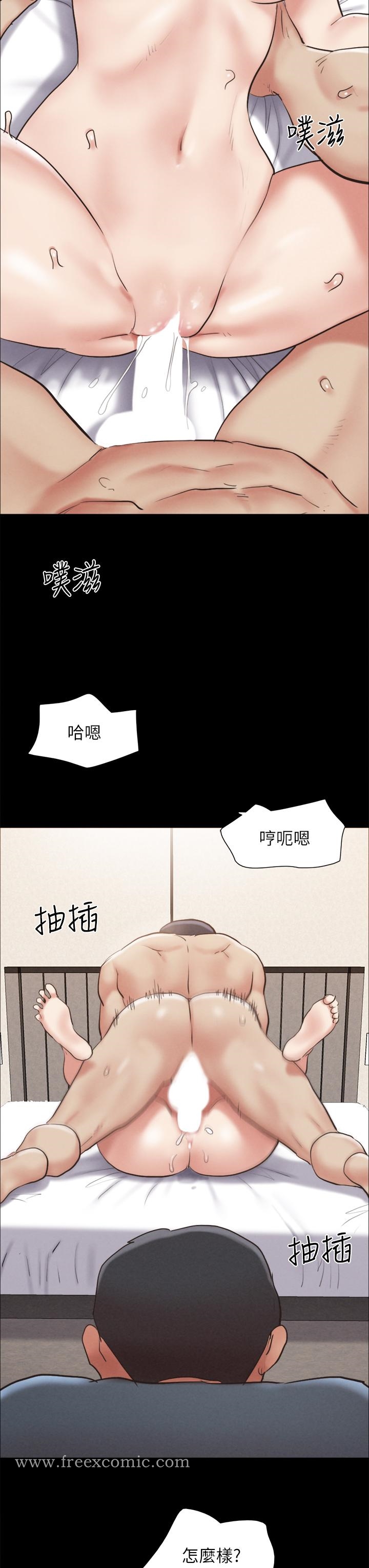 韩国漫画协议换爱韩漫_协议换爱-第158话-你女友被我干到哭了在线免费阅读-韩国漫画-第30张图片