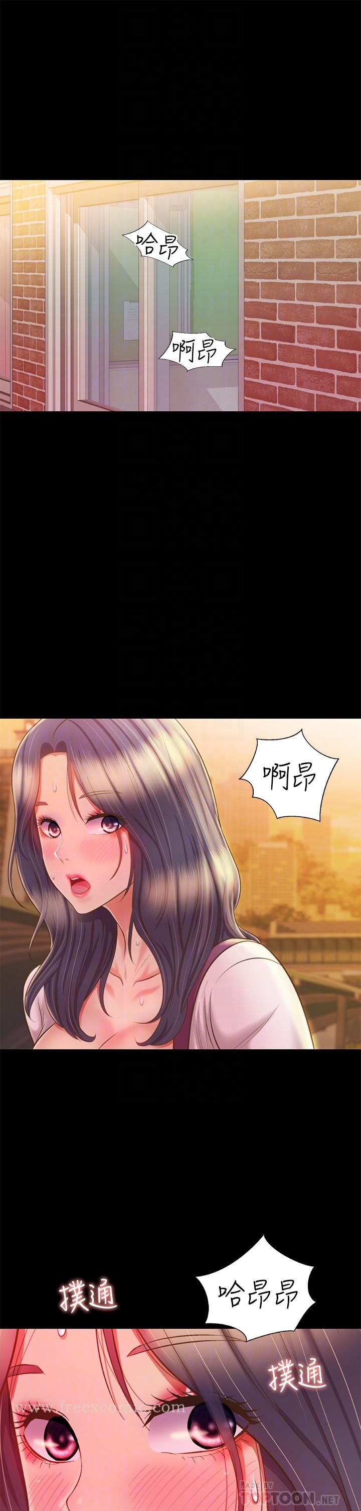 韩国漫画姐姐爱做菜韩漫_姐姐爱做菜-第63话-我想变成你的女人在线免费阅读-韩国漫画-第16张图片