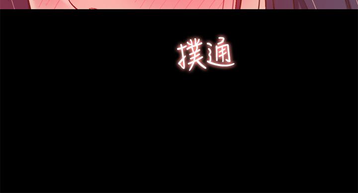 韩国漫画姐姐爱做菜韩漫_姐姐爱做菜-第63话-我想变成你的女人在线免费阅读-韩国漫画-第17张图片