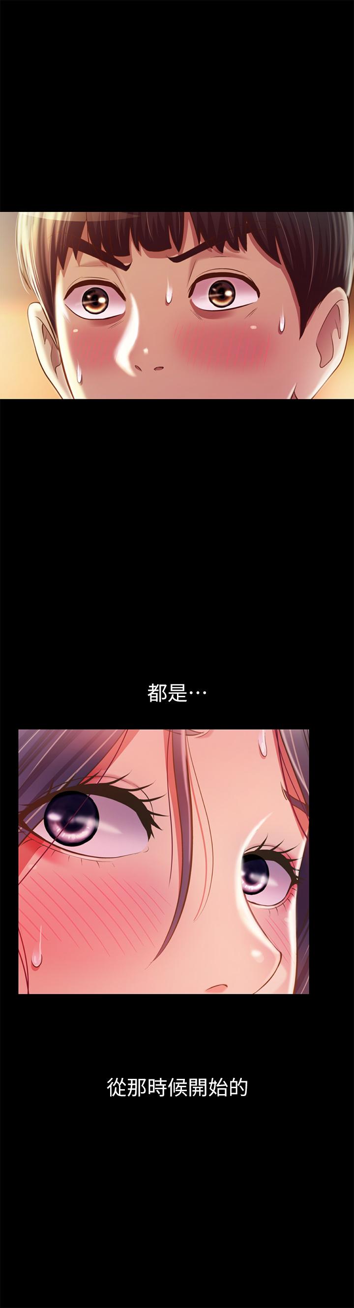 韩国漫画姐姐爱做菜韩漫_姐姐爱做菜-第63话-我想变成你的女人在线免费阅读-韩国漫画-第19张图片