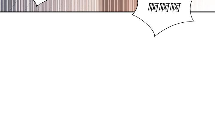 韩国漫画姐姐爱做菜韩漫_姐姐爱做菜-第63话-我想变成你的女人在线免费阅读-韩国漫画-第37张图片