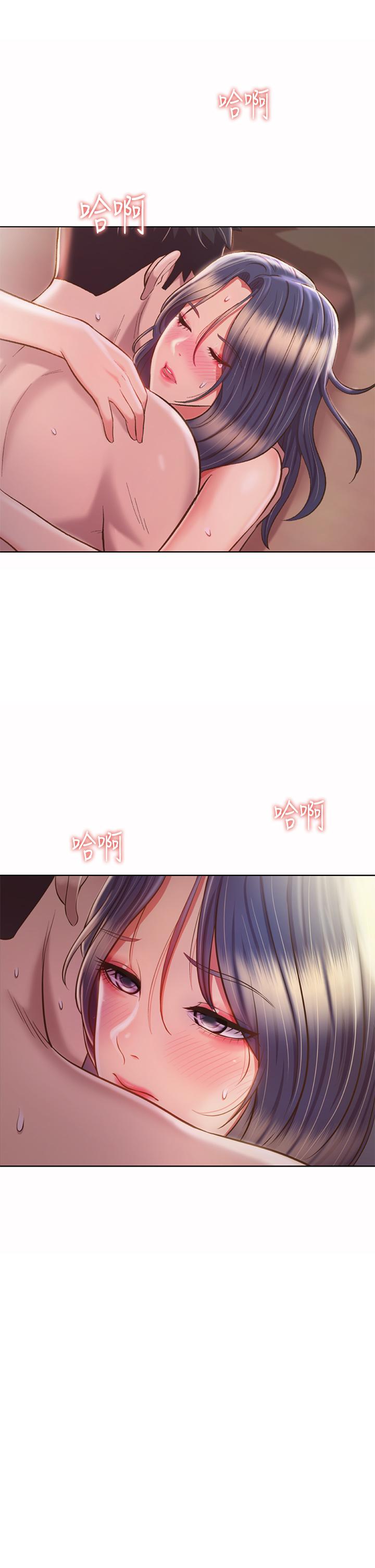 韩国漫画姐姐爱做菜韩漫_姐姐爱做菜-第63话-我想变成你的女人在线免费阅读-韩国漫画-第53张图片