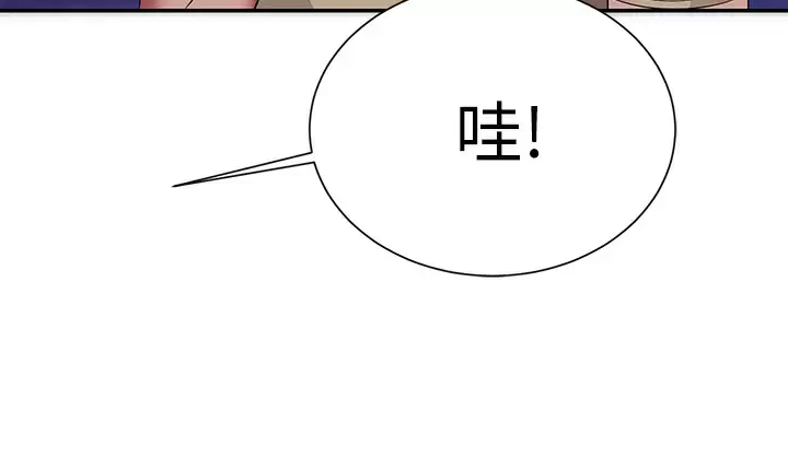 韩国漫画谁说理组没正妹韩漫_谁说理组没正妹-第62话-客满的租屋处在线免费阅读-韩国漫画-第24张图片