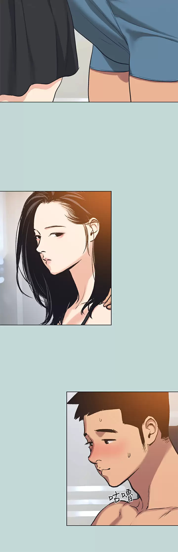 韩国漫画纵夏夜之梦韩漫_纵夏夜之梦-第93话-无穷的性欲在线免费阅读-韩国漫画-第22张图片