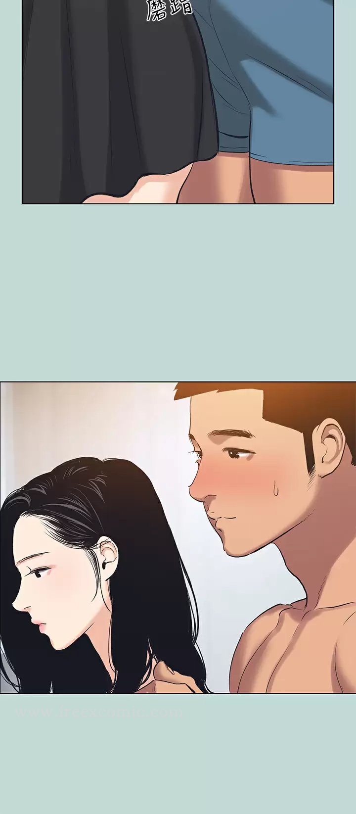 韩国漫画纵夏夜之梦韩漫_纵夏夜之梦-第93话-无穷的性欲在线免费阅读-韩国漫画-第24张图片