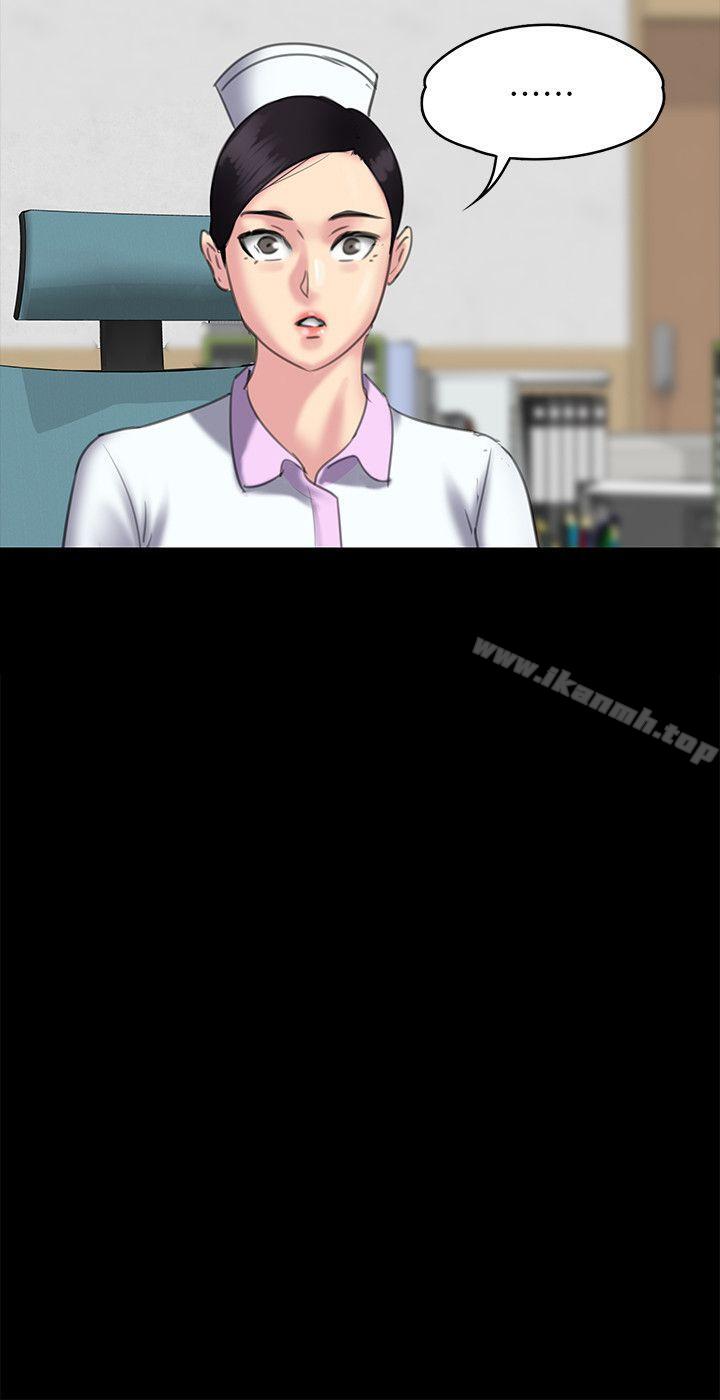 韩国漫画韩漫_傀儡-第83话-泯灭人性的男人在线免费阅读-韩国漫画-第26张图片