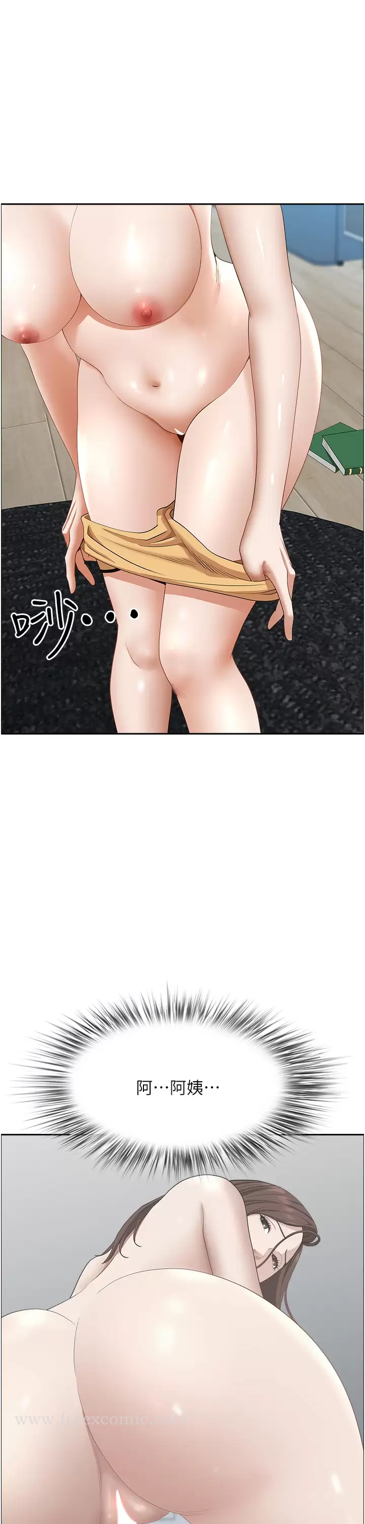 韩国漫画霸佔人妻韩漫_霸佔人妻-第57话-别让我妈知道喔&hearts;在线免费阅读-韩国漫画-第29张图片