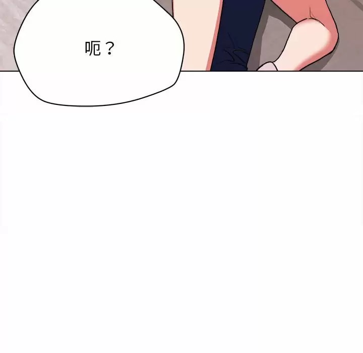 韩国漫画大学生活就从社团开始韩漫_大学生活就从社团开始-第11话在线免费阅读-韩国漫画-第67张图片