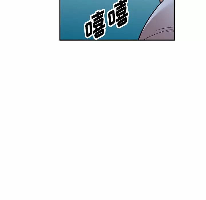 韩国漫画掠夺的滋味韩漫_掠夺的滋味-第11话在线免费阅读-韩国漫画-第54张图片