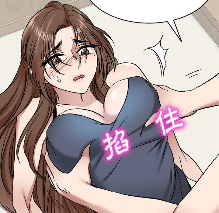 韩国漫画小夫妻的返乡生活韩漫_小夫妻的返乡生活-第6话在线免费阅读-韩国漫画-第109张图片