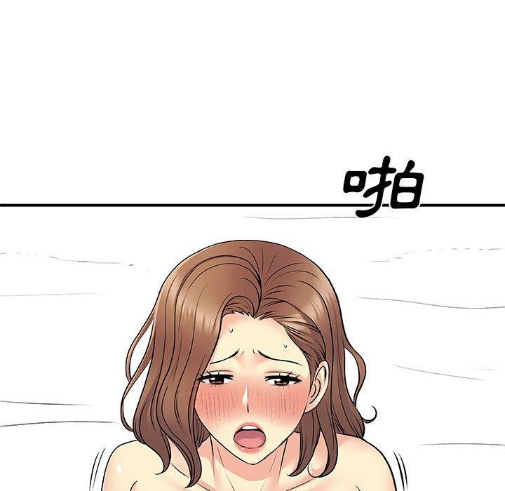 韩国漫画离婚过的她韩漫_离婚过的她-第30话在线免费阅读-韩国漫画-第34张图片