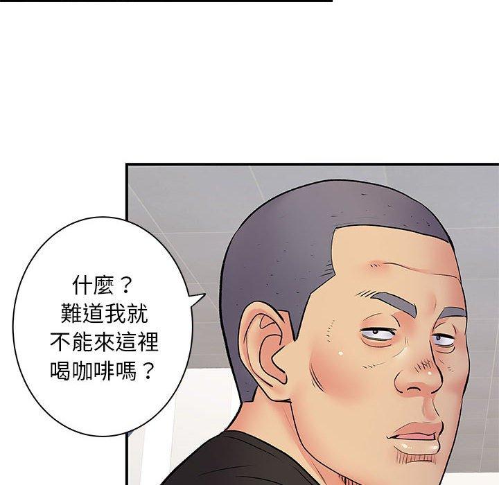 韩国漫画离婚过的她韩漫_离婚过的她-第30话在线免费阅读-韩国漫画-第58张图片