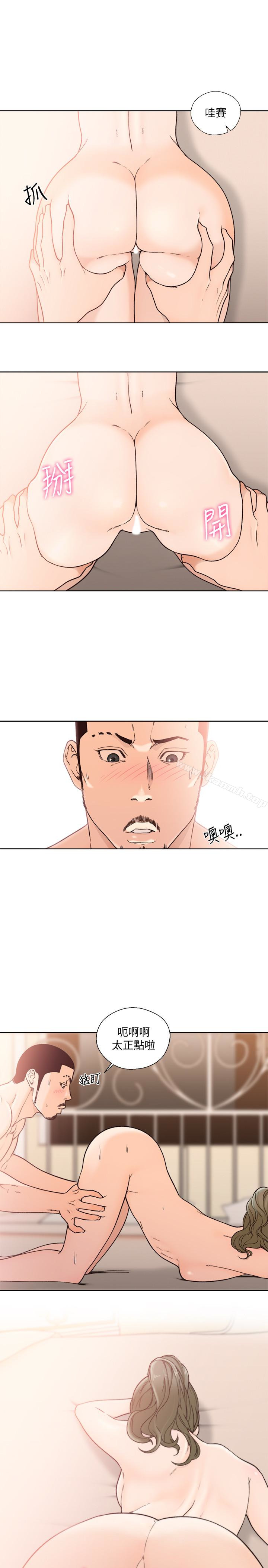 韩国漫画韩漫_解禁:初始的快感-第102话-英希哥回来了在线免费阅读-韩国漫画-第14张图片