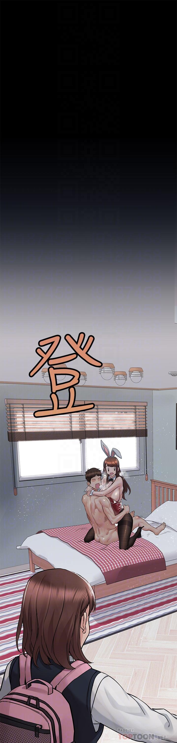 韩国漫画要对妈妈保密唷!韩漫_要对妈妈保密唷!-第69话-母女和解的火热夜晚在线免费阅读-韩国漫画-第4张图片