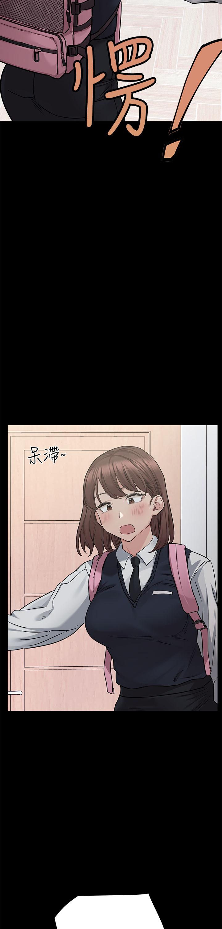 韩国漫画要对妈妈保密唷!韩漫_要对妈妈保密唷!-第69话-母女和解的火热夜晚在线免费阅读-韩国漫画-第5张图片