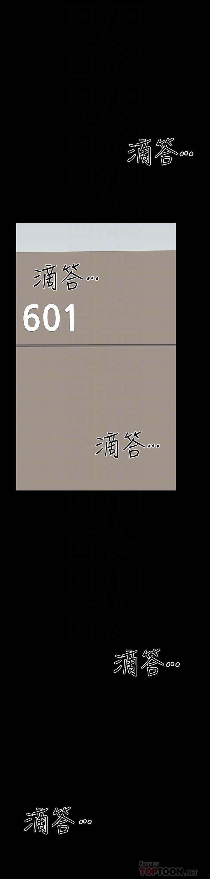 韩国漫画要对妈妈保密唷!韩漫_要对妈妈保密唷!-第69话-母女和解的火热夜晚在线免费阅读-韩国漫画-第18张图片
