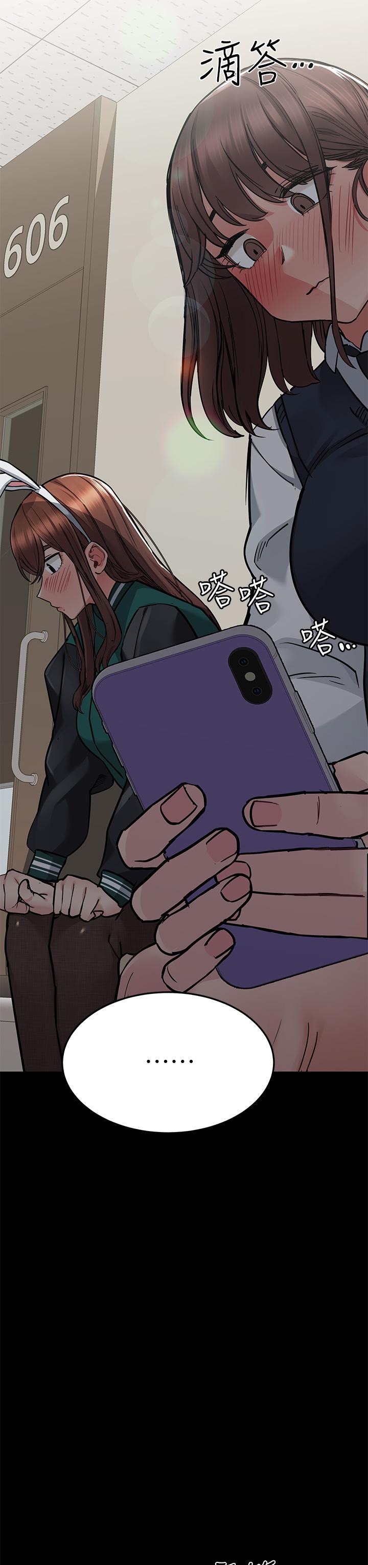 韩国漫画要对妈妈保密唷!韩漫_要对妈妈保密唷!-第69话-母女和解的火热夜晚在线免费阅读-韩国漫画-第20张图片