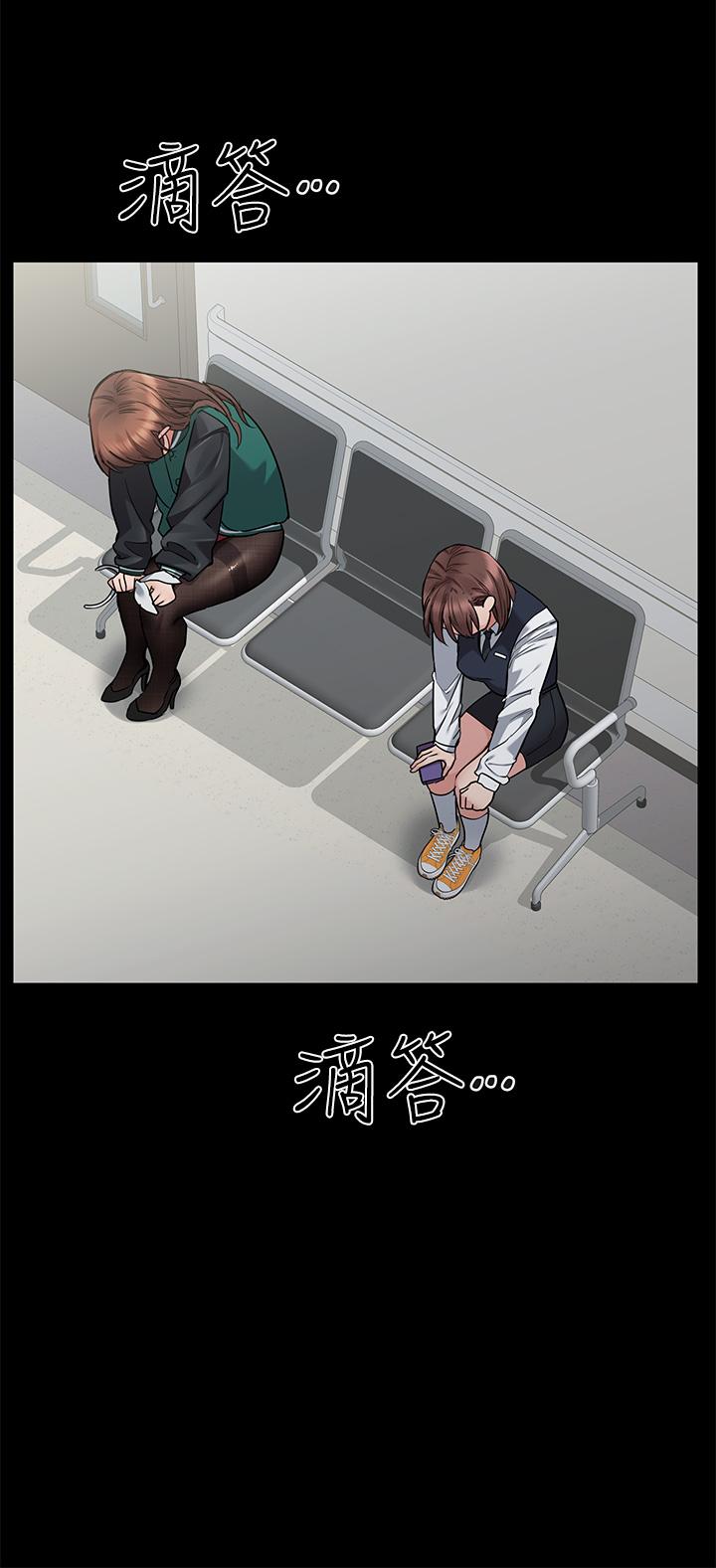 韩国漫画要对妈妈保密唷!韩漫_要对妈妈保密唷!-第69话-母女和解的火热夜晚在线免费阅读-韩国漫画-第23张图片