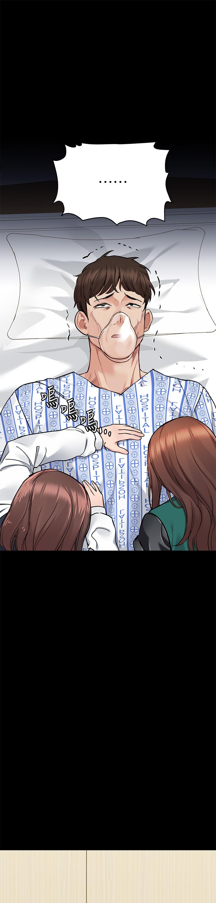韩国漫画要对妈妈保密唷!韩漫_要对妈妈保密唷!-第69话-母女和解的火热夜晚在线免费阅读-韩国漫画-第30张图片