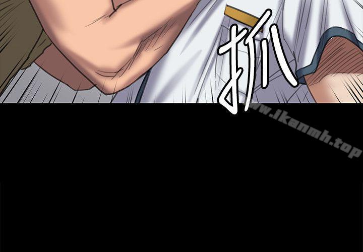 韩国漫画韩漫_傀儡-第84话-圣灿爸爸的和解条件在线免费阅读-韩国漫画-第6张图片