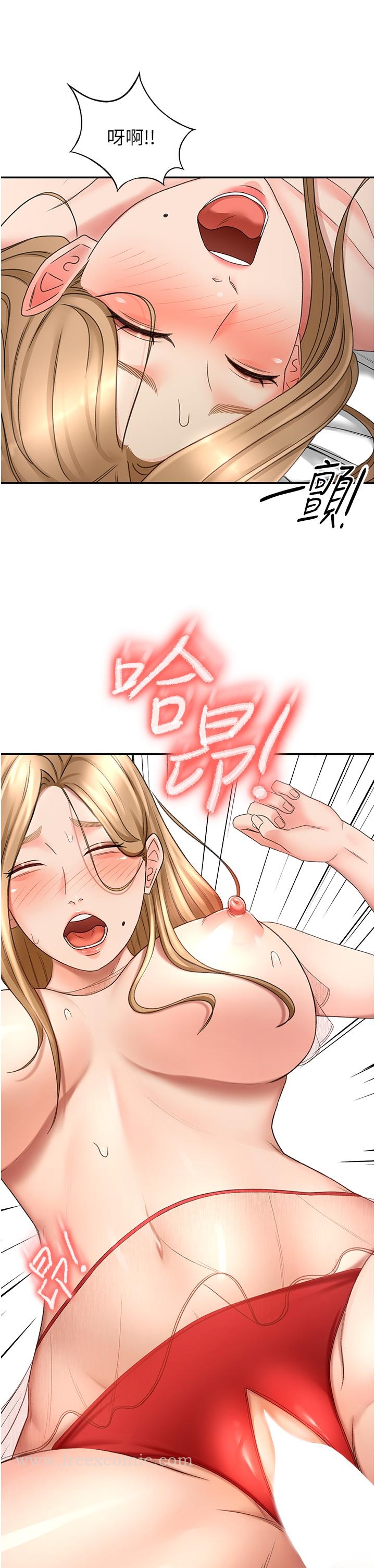 韩国漫画剑道学姐韩漫_剑道学姐-第55话-性感小野猫在线免费阅读-韩国漫画-第19张图片