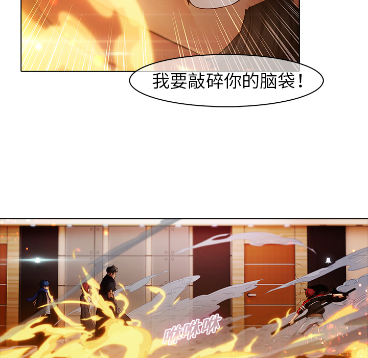 韩国漫画梦蝶韩漫_梦蝶-第3话在线免费阅读-韩国漫画-第7张图片