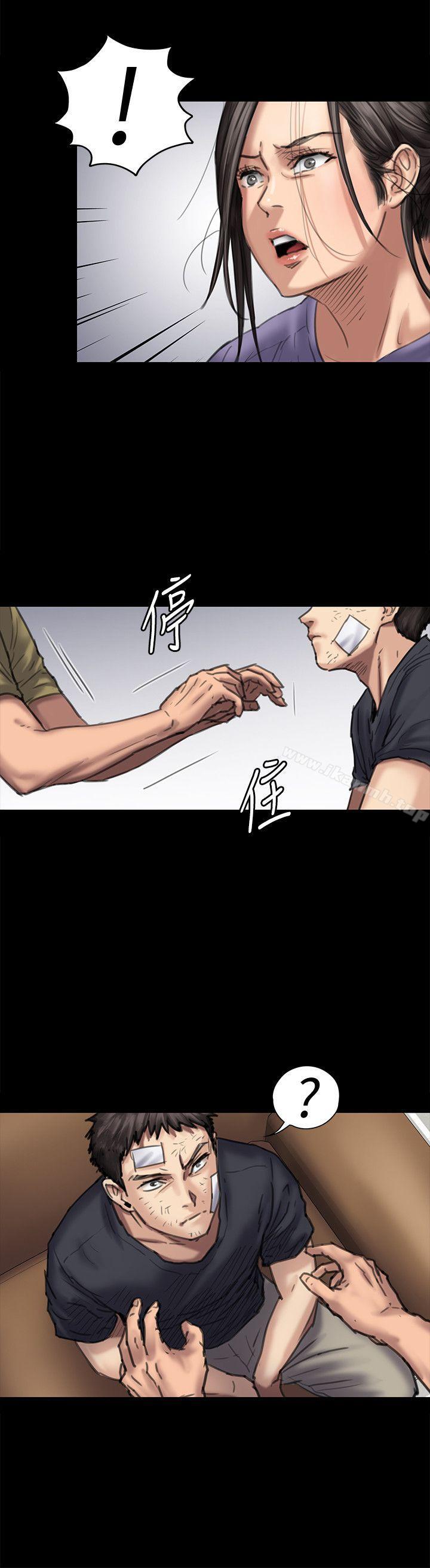 韩国漫画韩漫_傀儡-第84话-圣灿爸爸的和解条件在线免费阅读-韩国漫画-第10张图片