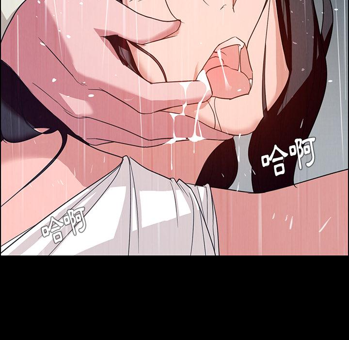 韩国漫画雨声的诱惑韩漫_雨声的诱惑-第1话在线免费阅读-韩国漫画-第101张图片