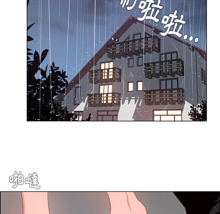 韩国漫画雨声的诱惑韩漫_雨声的诱惑-第2话在线免费阅读-韩国漫画-第75张图片