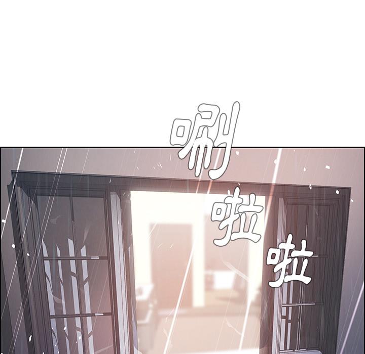 韩国漫画雨声的诱惑韩漫_雨声的诱惑-第2话在线免费阅读-韩国漫画-第99张图片