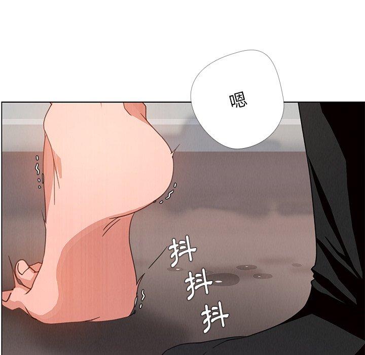 韩国漫画雨声的诱惑韩漫_雨声的诱惑-第3话在线免费阅读-韩国漫画-第104张图片