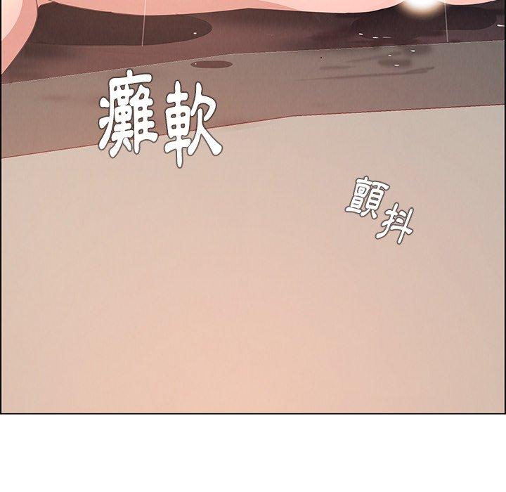 韩国漫画雨声的诱惑韩漫_雨声的诱惑-第3话在线免费阅读-韩国漫画-第113张图片