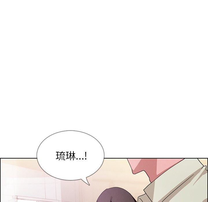 韩国漫画雨声的诱惑韩漫_雨声的诱惑-第4话在线免费阅读-韩国漫画-第57张图片