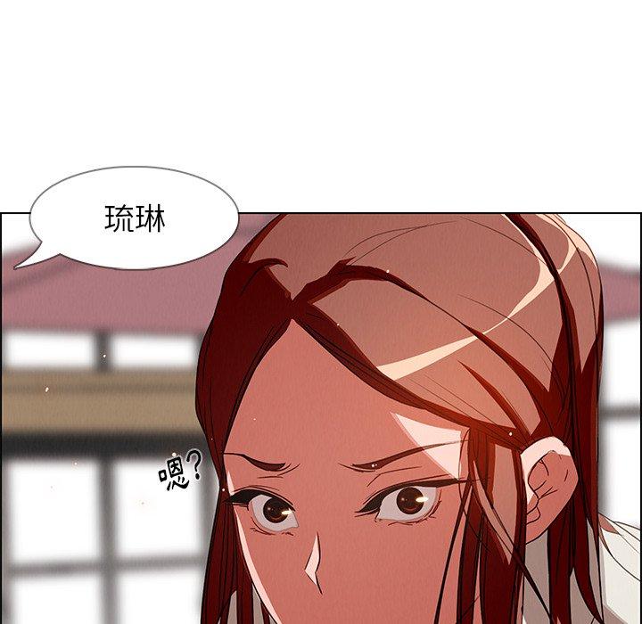 韩国漫画雨声的诱惑韩漫_雨声的诱惑-第5话在线免费阅读-韩国漫画-第87张图片