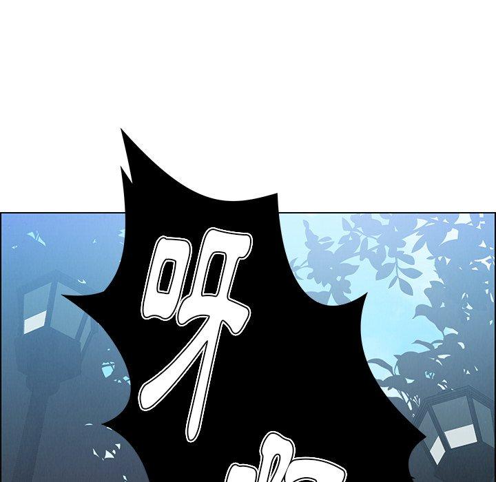 韩国漫画雨声的诱惑韩漫_雨声的诱惑-第6话在线免费阅读-韩国漫画-第5张图片