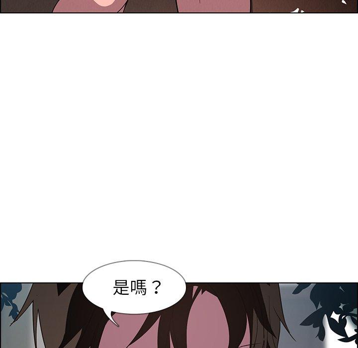 韩国漫画雨声的诱惑韩漫_雨声的诱惑-第6话在线免费阅读-韩国漫画-第64张图片