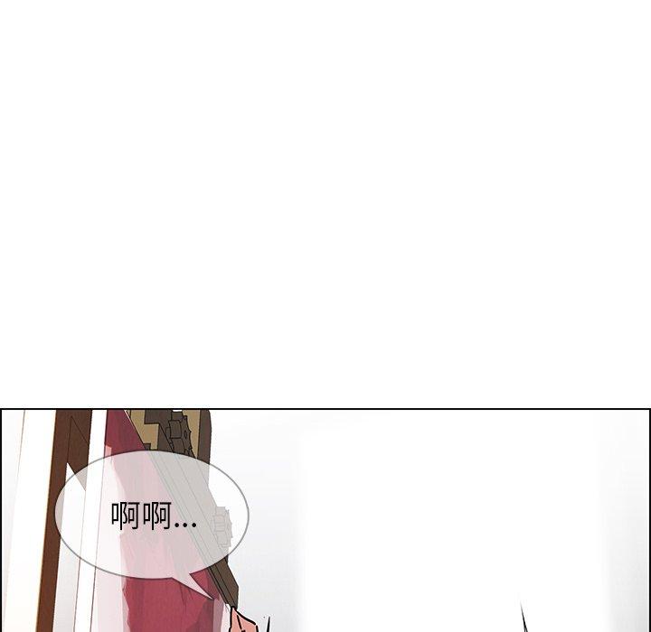 韩国漫画雨声的诱惑韩漫_雨声的诱惑-第7话在线免费阅读-韩国漫画-第35张图片