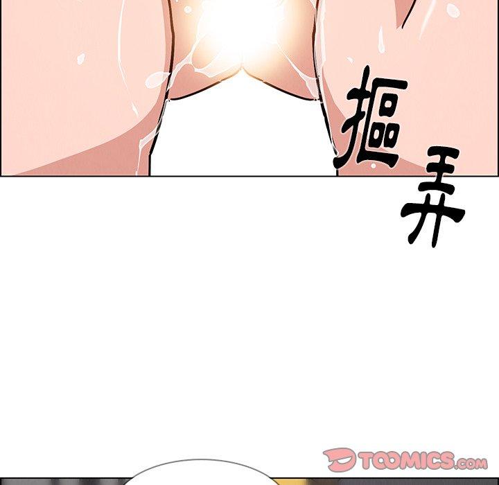 韩国漫画雨声的诱惑韩漫_雨声的诱惑-第7话在线免费阅读-韩国漫画-第39张图片