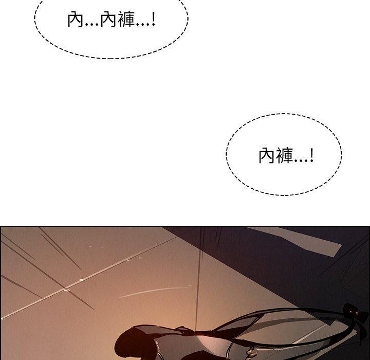 韩国漫画雨声的诱惑韩漫_雨声的诱惑-第7话在线免费阅读-韩国漫画-第76张图片