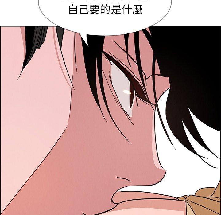 韩国漫画雨声的诱惑韩漫_雨声的诱惑-第8话在线免费阅读-韩国漫画-第35张图片