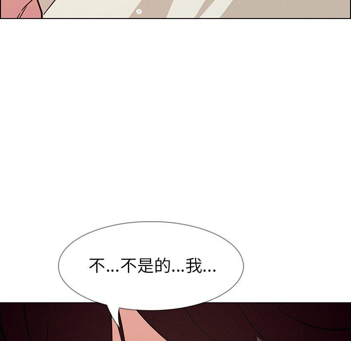 韩国漫画雨声的诱惑韩漫_雨声的诱惑-第8话在线免费阅读-韩国漫画-第64张图片