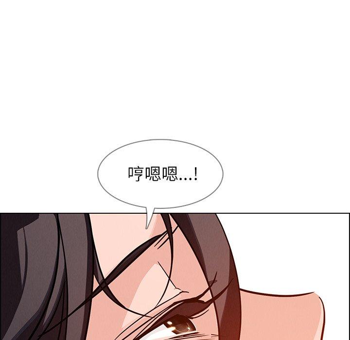 韩国漫画雨声的诱惑韩漫_雨声的诱惑-第8话在线免费阅读-韩国漫画-第88张图片