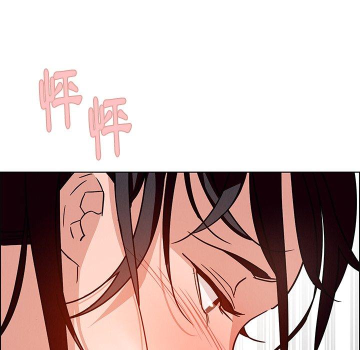 韩国漫画雨声的诱惑韩漫_雨声的诱惑-第8话在线免费阅读-韩国漫画-第104张图片