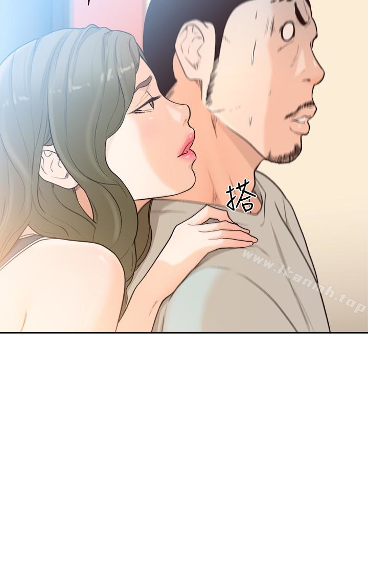 韩国漫画韩漫_解禁:初始的快感-最终话-幸福的方法在线免费阅读-韩国漫画-第3张图片